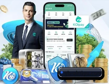 星空体育 APP